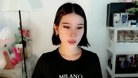 AYAHOSHILOVESYOU online show from March 6, 6:41 am