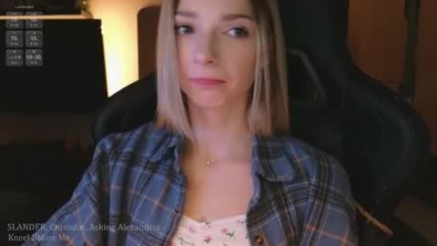 baby gopn1k online show from December 22, 5:10 am