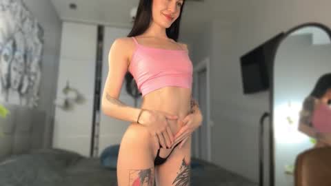 Baby Coffee online show from February 25, 2:04 pm