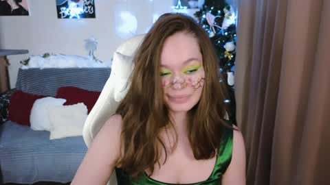 Lin online show from December 19, 3:19 pm