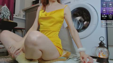 Amina online show from December 19, 5:05 pm