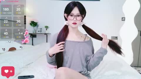 beauty_hanhan online show from April 18, 9:01 am