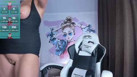 Alise online show from December 29, 2:42 pm