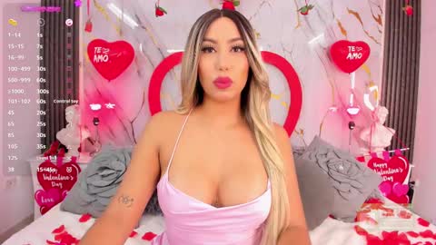 Brianna Ortiz online show from February 14, 2:12 pm