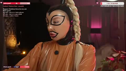 Anna online show from March 23, 12:33 pm