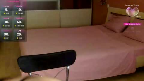 Cassie online show from October 6, 7:18 pm