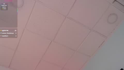 Catalina online show from February 8, 7:34 am