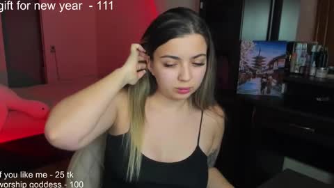 Catrina or just Cat online show from January 7, 4:37 pm