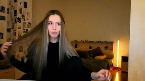 my name is Eva online show from January 11, 7:30 pm