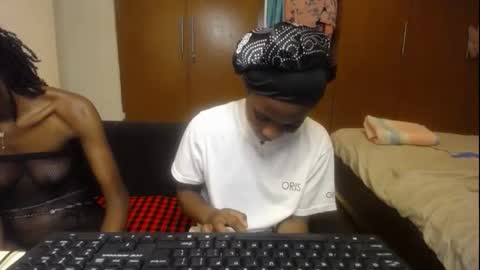 Coco online show from November 17, 4:46 am