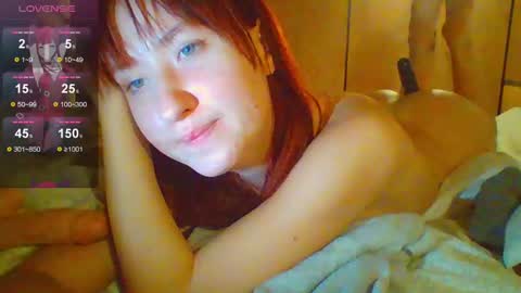 ur cherry online show from December 5, 6:54 am