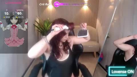 Cherry online show from July 9, 4:04 am