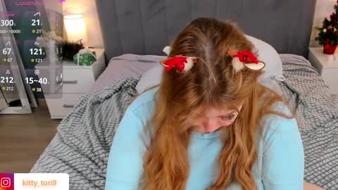 Kelly online show from December 15, 1:22 pm