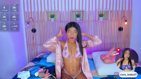  CIARA online show from April 10, 7:53 pm