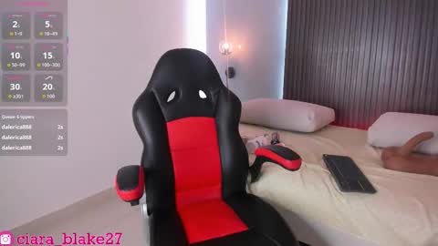  CIARA online show from November 28, 8:56 pm