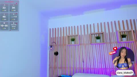  CIARA online show from April 20, 8:56 pm