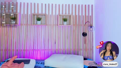  CIARA online show from March 31, 8:31 pm