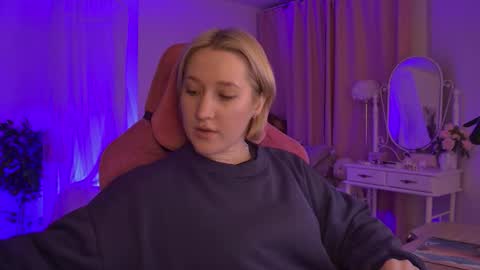 Cin Bellamy online show from February 12, 6:48 am