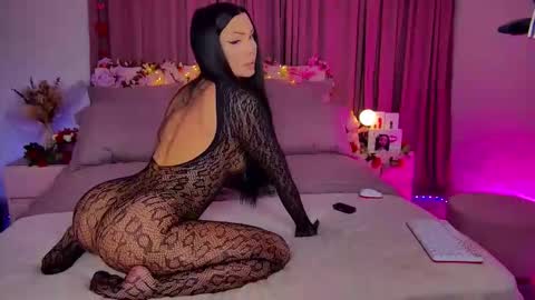 Sia online show from September 20, 12:10 am