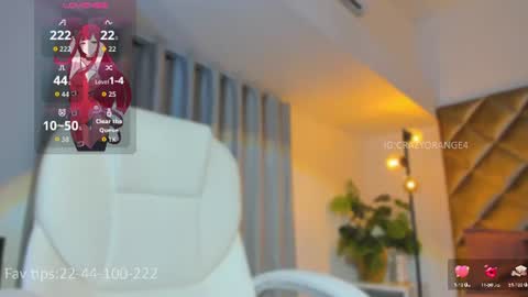 You can ask online show from July 13, 10:05 am