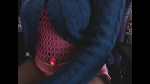 Nia Reese online show from January 12, 3:50 pm