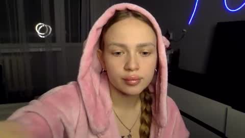 cute_shy06 online show from January 6, 7:17 pm