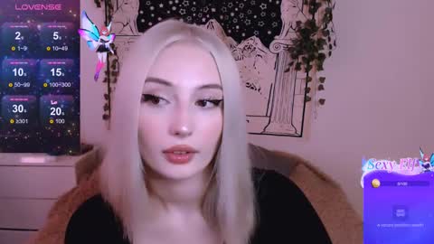 Lana online show from February 10, 5:25 am