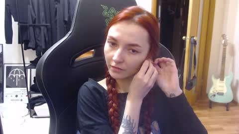 freak online show from December 3, 9:12 pm