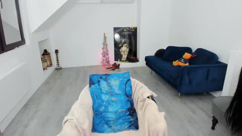 Deea online show from January 8, 5:50 pm