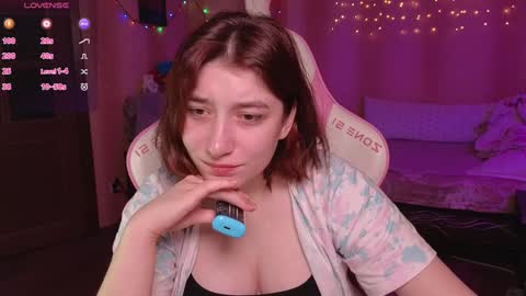 Princess Potato online show from January 21, 6:11 am