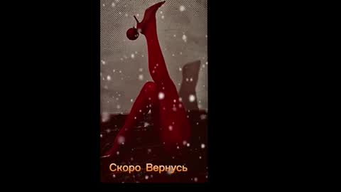 Devill2222 online show from December 21, 12:26 am