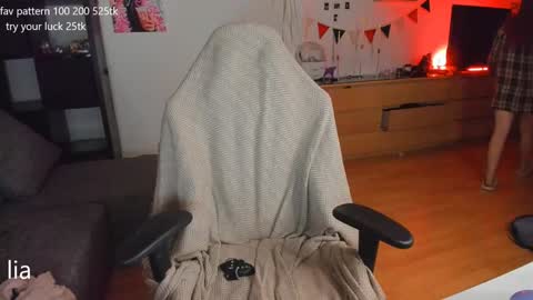 my name is Lia online show from February 7, 11:45 pm