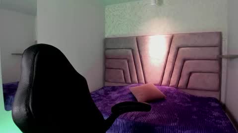 Elaia online show from November 11, 4:30 am