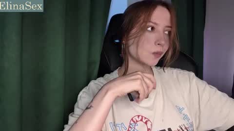 Elina online show from July 8, 10:12 pm
