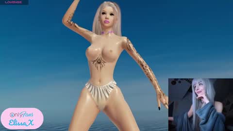 Petite Yumi online show from February 6, 10:21 pm