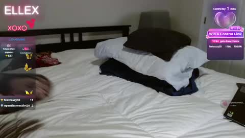 Ellex online show from December 16, 11:12 am