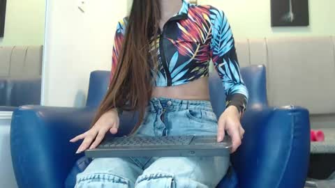 Emilee online show from February 20, 4:14 pm