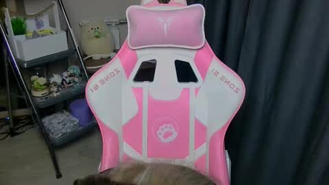 emiliaaah online show from February 3, 1:27 pm