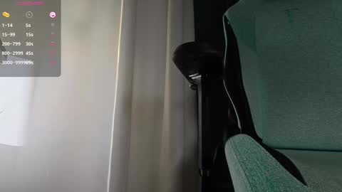 Emily online show from November 25, 11:23 am