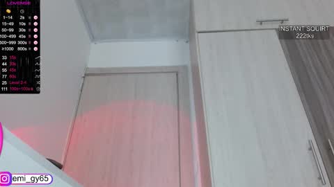 Emilyn online show from February 12, 4:30 pm