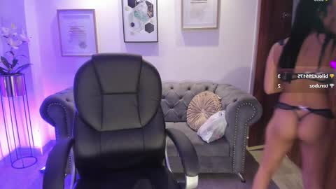  Emma online show from December 17, 3:49 pm