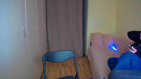 Eva online show from March 11, 9:13 am