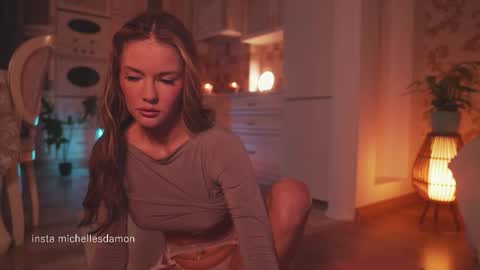 Ana Marie online show from March 22, 10:49 pm