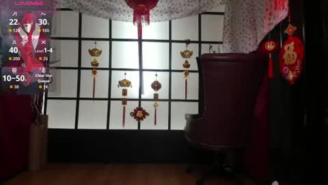 estefanya online show from July 3, 7:42 pm