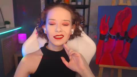 Fascinating   Eyes online show from February 11, 2:25 am