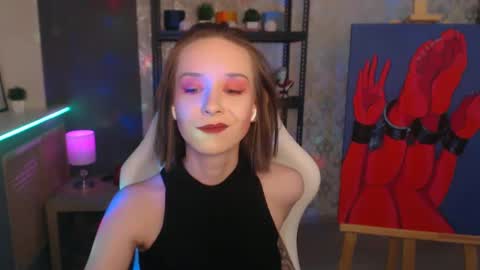 Fascinating   Eyes online show from December 7, 7:21 pm