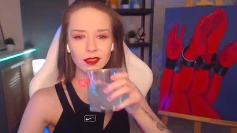 Fascinating   Eyes online show from January 17, 6:23 pm