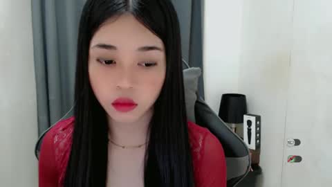 YOUR BEAUTIFUL ASIANFHEMY online show from March 12, 5:38 pm