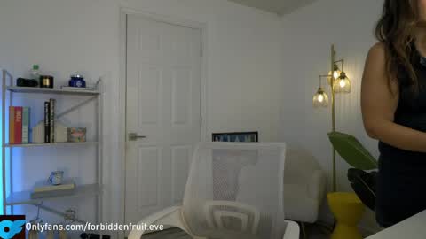 forbiddenfruit_eve online show from April 13, 5:25 pm