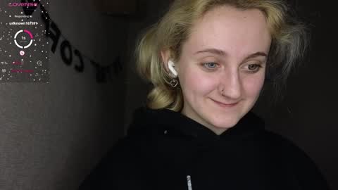 ANA online show from February 4, 11:27 am